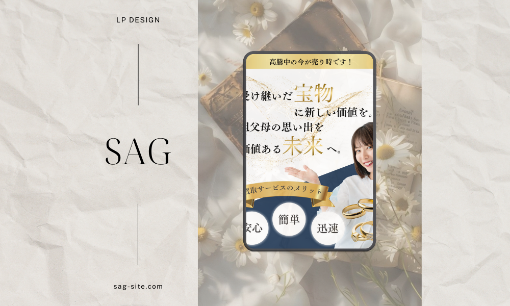 ビシネス画像