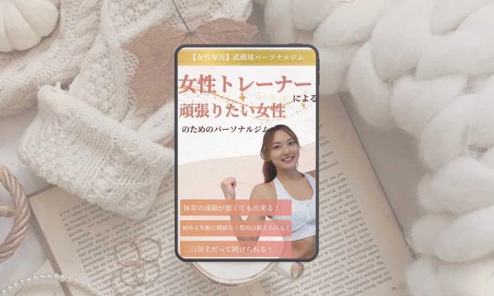 ビシネス画像