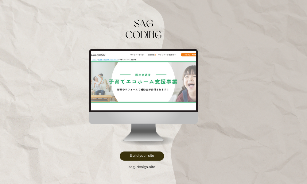 ビシネス画像
